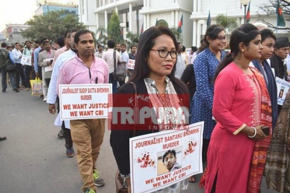Tripura journalists held silent march 